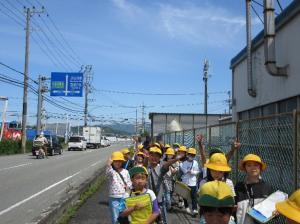 3年町探検1