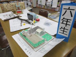 6年