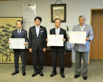 令和6年度亀岡市優良工事施工者表彰