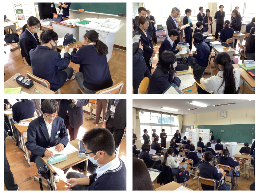 ICT×探究的な学び