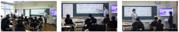 20241101トライアル体験講演会