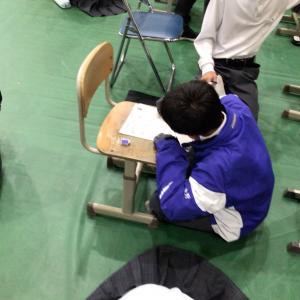 未来を拓く13