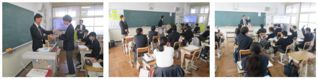 20241111　環境学習