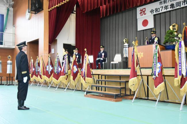 出動報告
