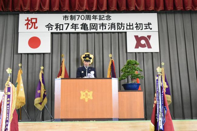 市長挨拶