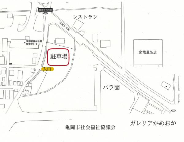 臨時駐車場の地図