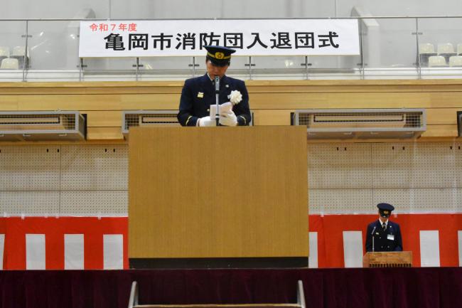 市長式辞