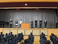 新任式