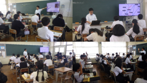 20250716平和学