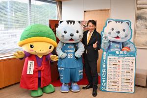 はんニャリン来庁