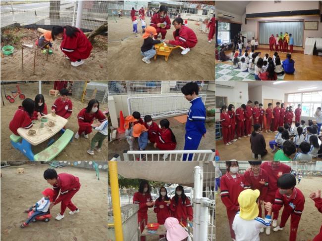 令和7年11月13日（木曜日）　9年生保育実習