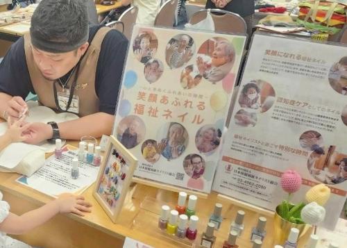 もろこしほーむ