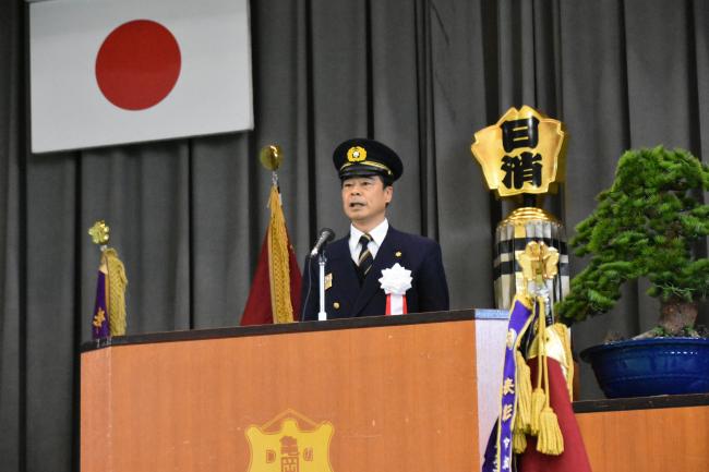 消防長挨拶