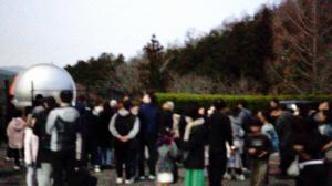 観望会の様子3