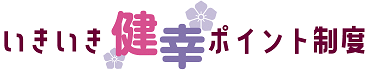 ロゴ