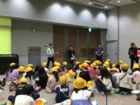 見学1