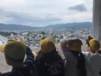 見学2