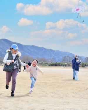 イメージ写真